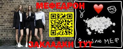 герыч Апрелевка