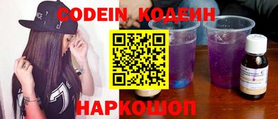герыч Апрелевка