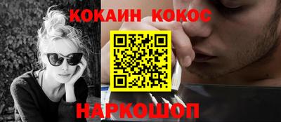 герыч Апрелевка