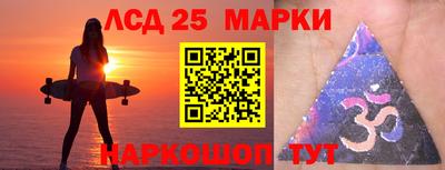 круглые Аргун