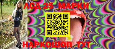 герыч Апрелевка