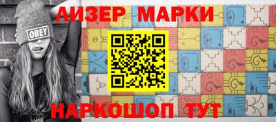 герыч Апрелевка