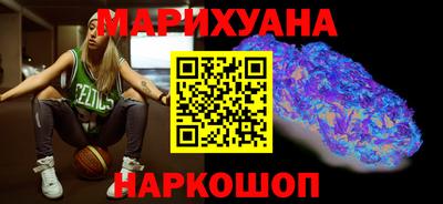 герыч Апрелевка