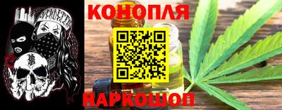 трава Апшеронск