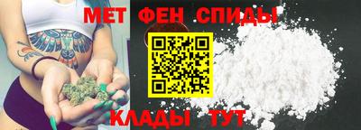 круглые Аргун