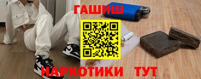 круглые Аргун
