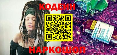 герыч Апрелевка