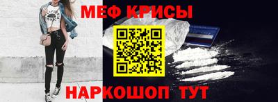 герыч Апрелевка